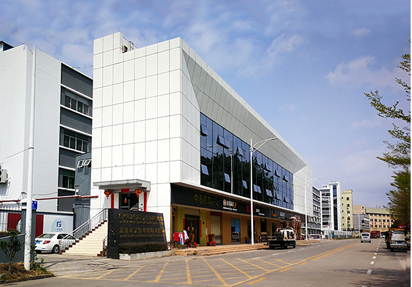 普陀住宅公寓幕墙修缮